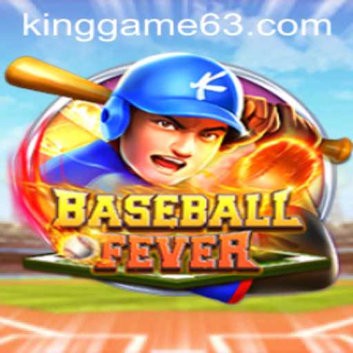 Unveiling BaseballFever: The KING GAME of the Season